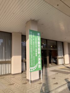 鹿児島新人演奏会