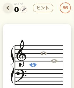 ピアノ音符カード 五線譜 練習画面